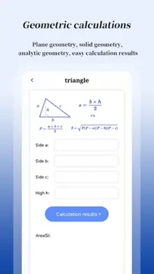 数学函数图形计算器 android App screenshot 2